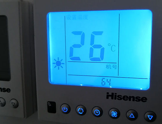 蓝田海信中央空调维修电话在哪里找